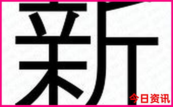 秋季旅游景点排行榜前十名