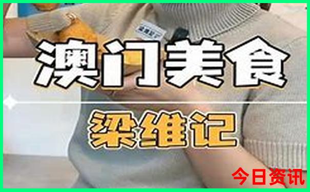 克什克腾旅游路线图